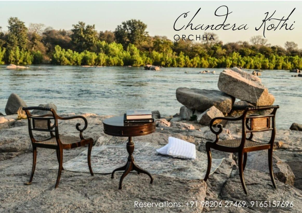 Chandera Kothi Orchha Εξωτερικό φωτογραφία